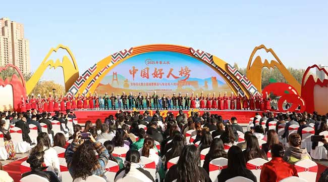 為善舉喝彩，向好人致敬！