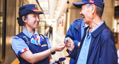 與山海對(duì)望，和美好相擁